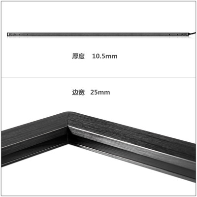 【32寸 兩點(diǎn)紅外觸摸屏 性能穩(wěn)定 抗光防暴 適用于觸控一體機(jī)】?jī)r(jià)格,廠家,圖片,觸控一體機(jī)/查詢機(jī),深圳市真多點(diǎn)科技-