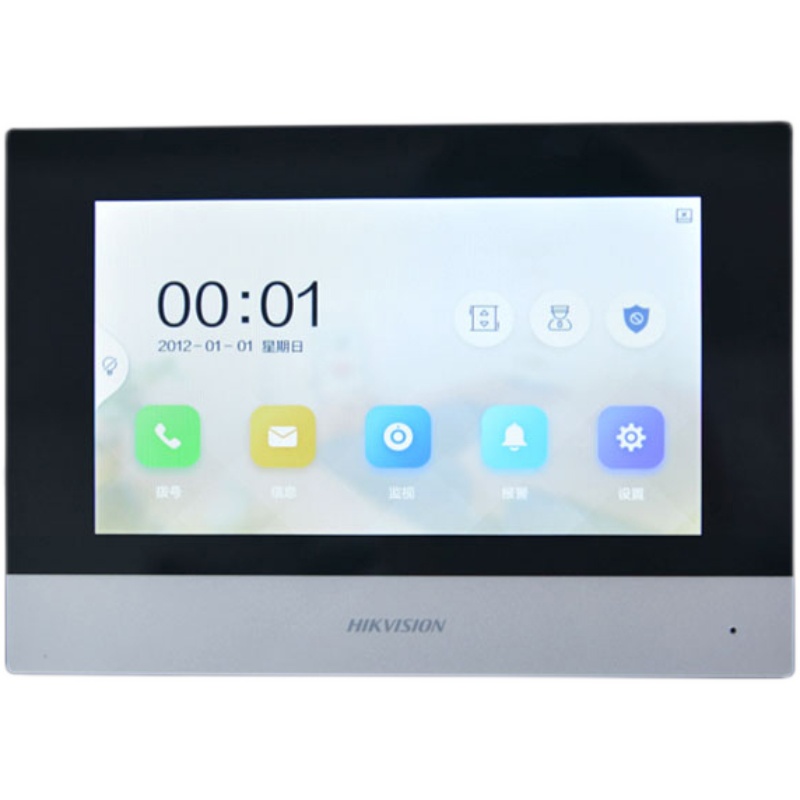 海康威視可視對(duì)講室內(nèi)機(jī)單元門樓宇觸摸屏7寸室內(nèi)屏DS-KH6320-C