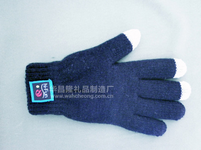 【批發(fā)藍(lán)牙手套 深藍(lán)色 接打電話功能針織手套 可打電話的觸屏手套】?jī)r(jià)格,廠家,圖片,服飾手套,深圳市龍崗區(qū)坪地華昌隆禮品制造廠-