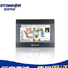 威綸通觸摸屏 價格、批發(fā)渠道與廠家直供全解析