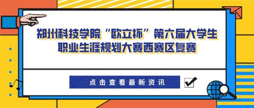 計算機網絡工程施工實踐與驗收 從項目導論到工程落地的專業(yè)探索